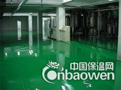 贵州环氧自流平图3