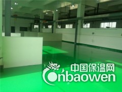 贵阳环氧自流平图3