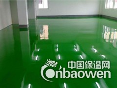 遵义环氧自流平图2