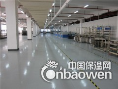 安顺环氧自流平图3