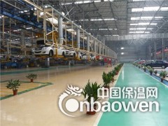 铜仁环氧自流平图3