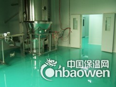 兴义环氧自流平图2