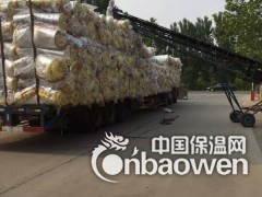 铝箔玻璃棉毡 推荐廊坊瑞昌建材图2