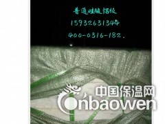 硅酸铝厂家推荐廊坊瑞昌建材图2
