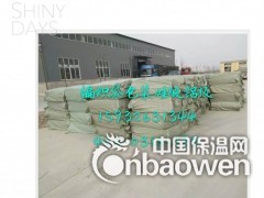 硅酸铝厂家推荐廊坊瑞昌建材图3