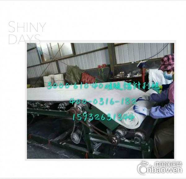硅酸铝纤维毯 推荐廊坊瑞昌建材
