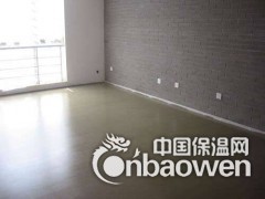 贵阳自流平水泥图3
