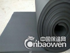 福乐斯橡塑 0级橡塑板 B1级橡塑保温板图2