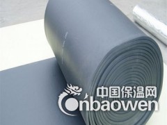 一级福乐斯绝热材料 福乐斯橡塑板 福乐斯橡塑价格图2