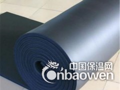 一级福乐斯绝热材料 福乐斯橡塑板 福乐斯橡塑价格图3