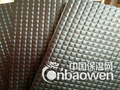 压花铝箔橡塑板 防火橡塑板 橡塑板批发图2