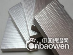 压花铝箔橡塑板 防火橡塑板 橡塑板批发图3