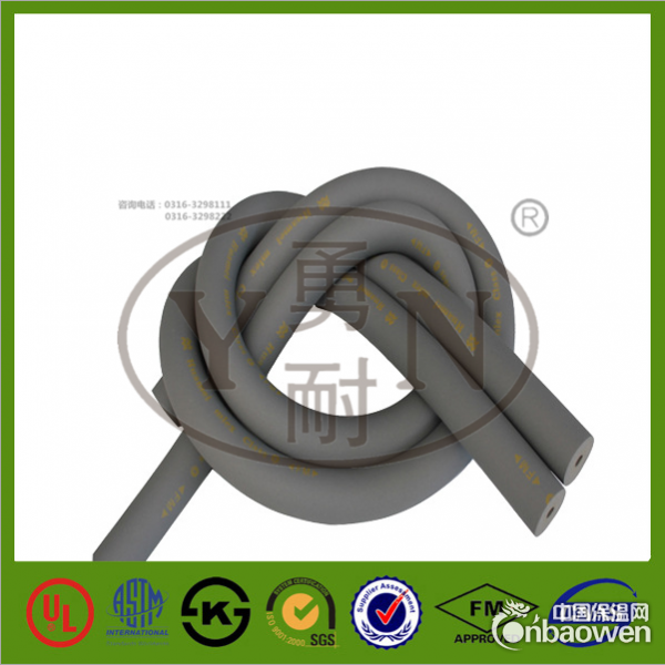 海绵橡塑管 保温橡塑管 橡塑海绵制品