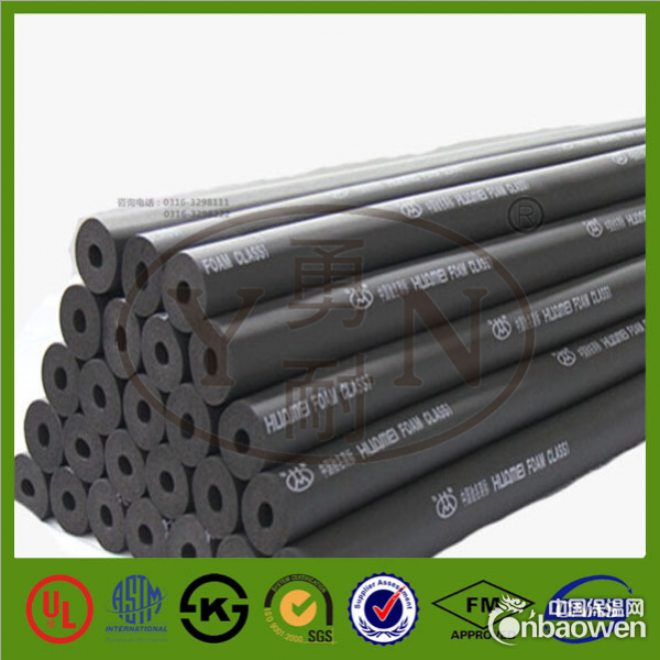 北京海绵橡塑管 保温橡塑管 橡塑海绵制品 B1级橡塑保温