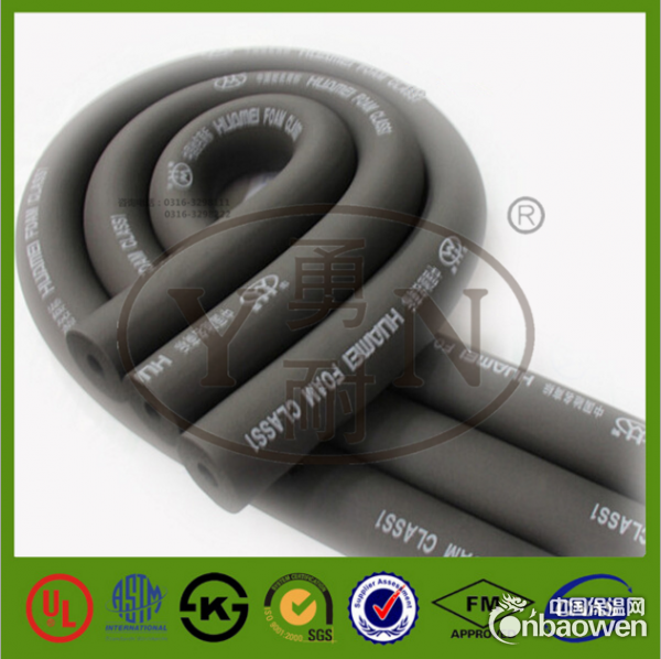 橡塑保温板 橡塑保温管 B1级橡塑保温厂家直销