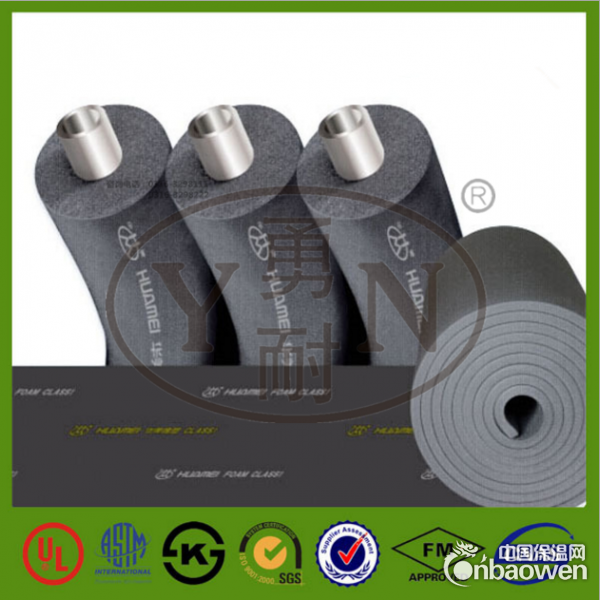 房山区橡塑保温板 橡塑保温管 B1级橡塑保温厂家直销