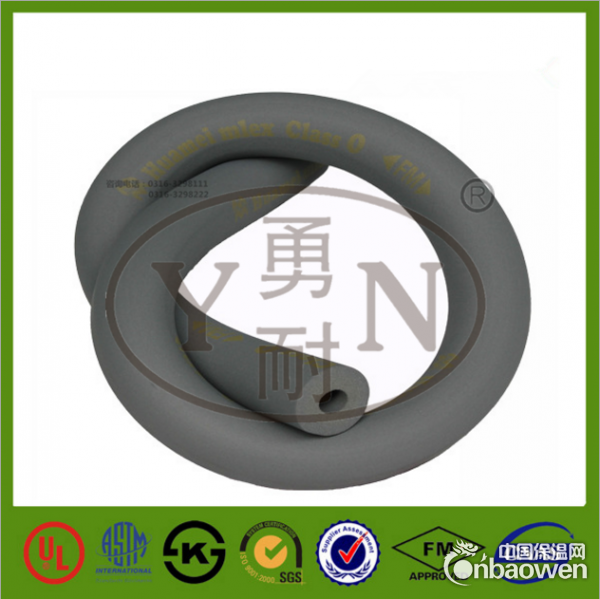 橡塑保温板 橡塑保温管 B1级橡塑保温厂家直销