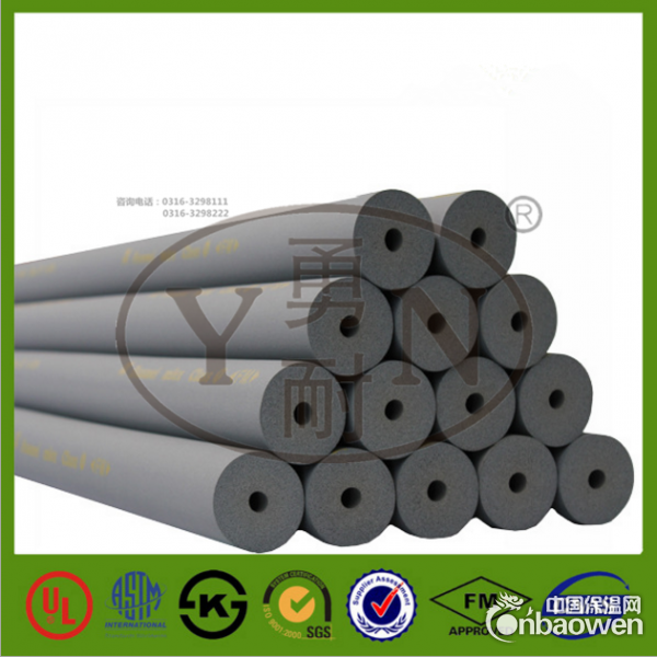 大兴区橡塑保温板 橡塑保温管 B1级橡塑保温厂家直销