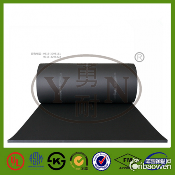 橡塑保温板 橡塑保温管 B1级橡塑保温厂家直销