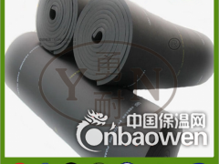 橡塑保温板 橡塑保温管 B1级橡塑保温厂家直销图2