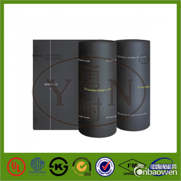 昌平区橡塑保温板 橡塑保温管 B1级橡塑保温厂家直销