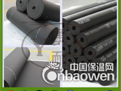 橡塑保温板 海绵橡塑板 橡塑保温制品厂家直销图2