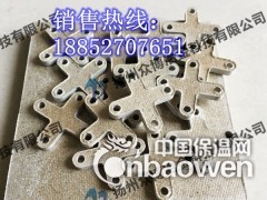 云母板 耐高温云母板定制加工图2