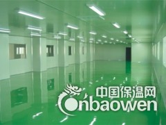 六盘水环氧树脂地坪漆图3