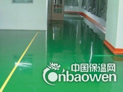 铜仁环氧树脂地坪漆图3