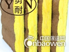 浙江电梯井吸音板 保温吸音板 玻璃棉吸音板吸声降噪保温板图3