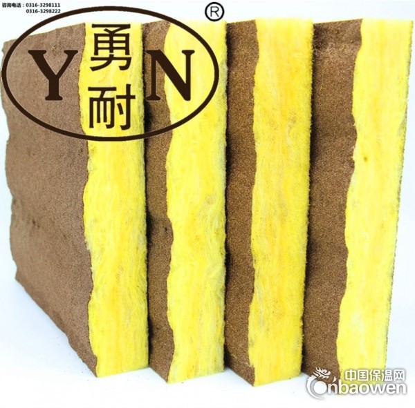 天津电梯井吸音板 保温吸音板 玻璃棉吸音板吸声降噪保温板