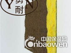 天津电梯井吸音板 保温吸音板 玻璃棉吸音板吸声降噪保温板图3