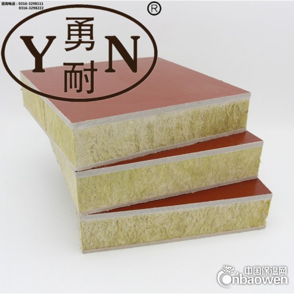 河北保温装饰一体板 岩棉保温一体板 保温一体板厂家直销