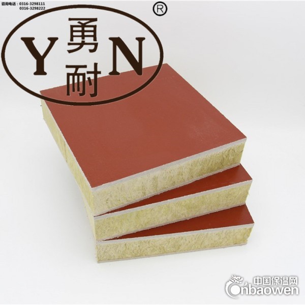 北京保温装饰一体板 岩棉保温一体板 保温一体板厂家直销