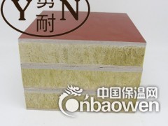 北京保温装饰一体板 岩棉保温一体板 保温一体板厂家直销图3