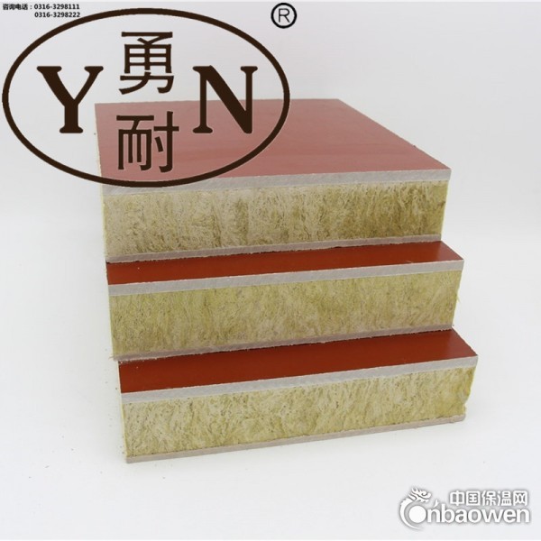 天津保温装饰一体板 岩棉保温一体板 保温一体板厂家直销
