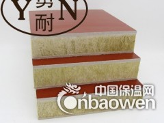 天津保溫裝飾一體板 巖棉保溫一體板 保溫一體板廠家直銷