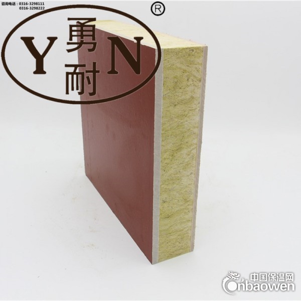 温州保温装饰一体板 岩棉保温一体板 保温一体板厂家直销