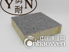 长春外墙保温装饰板 建筑保温一体板 岩棉保温装饰一体板图2