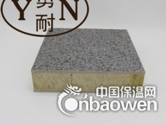 沈阳外墙保温装饰板 建筑保温一体板 岩棉保温装饰一体板图2