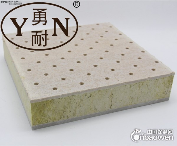 邯郸外墙保温装饰板 建筑保温一体板 岩棉保温装饰一体板