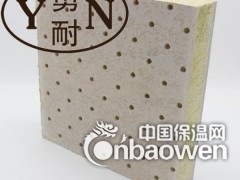 邯郸外墙保温装饰板 建筑保温一体板 岩棉保温装饰一体板图2