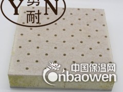 邯郸外墙保温装饰板 建筑保温一体板 岩棉保温装饰一体板图3