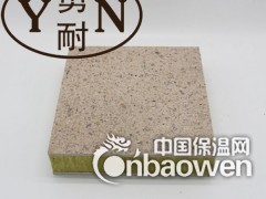 保温装饰一体板 岩棉保温一体板 建筑保温外墙一体板图2
