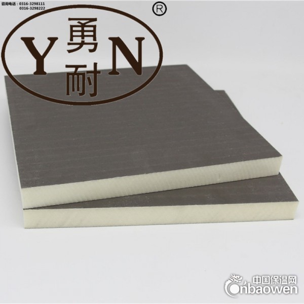 河北聚氨酯保温板 保温材料聚氨酯板 保温聚氨酯复合板