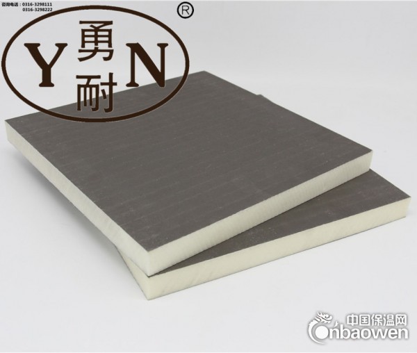 云南聚氨酯保温板 保温材料聚氨酯板 保温聚氨酯复合板