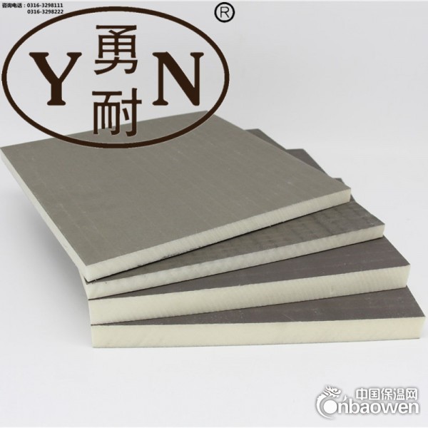天津聚氨酯保温板 保温材料聚氨酯板 保温聚氨酯复合板