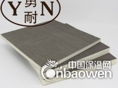 天津聚氨酯保温板 保温材料聚氨酯板 保温聚氨酯复合板图2