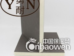 天津聚氨酯保温板 保温材料聚氨酯板 保温聚氨酯复合板图3