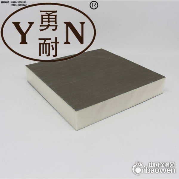山东聚氨酯保温板 保温材料聚氨酯板 保温聚氨酯复合板